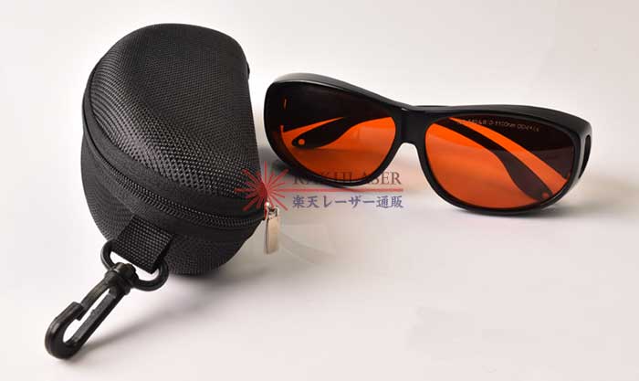190nm-550nm 800nm-1100nm Laser Glasses